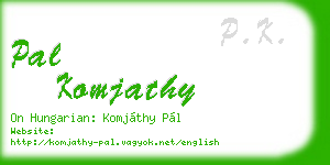 pal komjathy business card